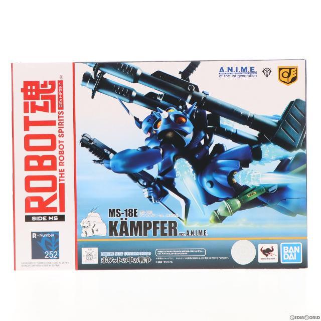 ROBOT魂(SIDE MS) MS-18E ケンプファー ver. A.N.I.M.E. 機動戦士ガンダム0080 ポケットの中の戦争 完成品 可動フィギュア バンダイスピリッツ