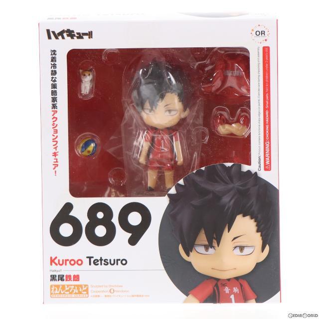 ねんどろいど 689 黒尾鉄朗(くろおてつろう) ハイキュー!! 烏野高校 VS 白鳥沢学園高校 完成品 可動フィギュア オランジュ・ルージュ