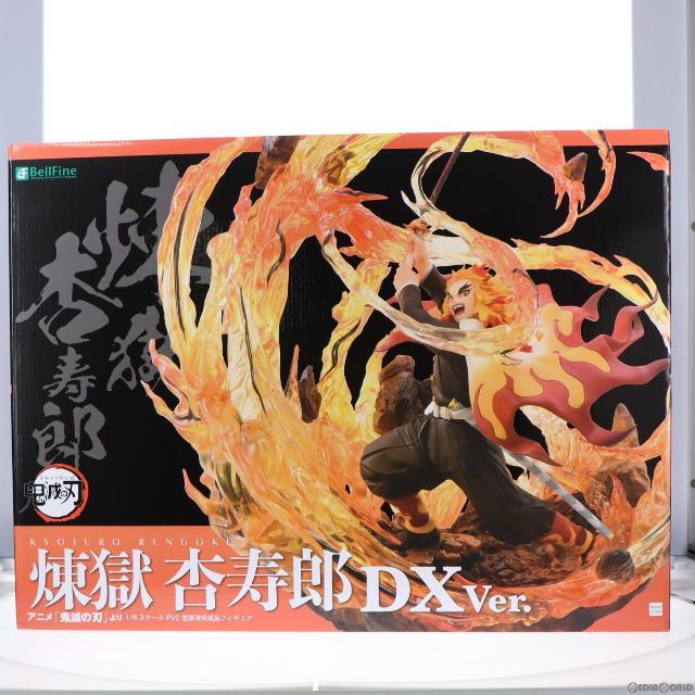 煉獄杏寿郎(れんごくきょうじゅろう) DX Ver. 鬼滅の刃 1/8 完成品 フィギュア(BF117) ベルファイン