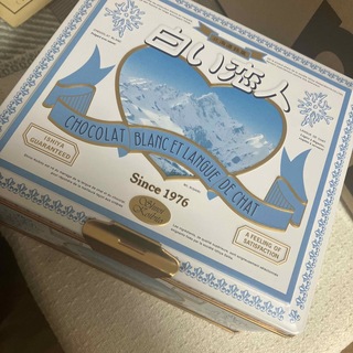 白い恋人パーク空き缶のみ(その他)