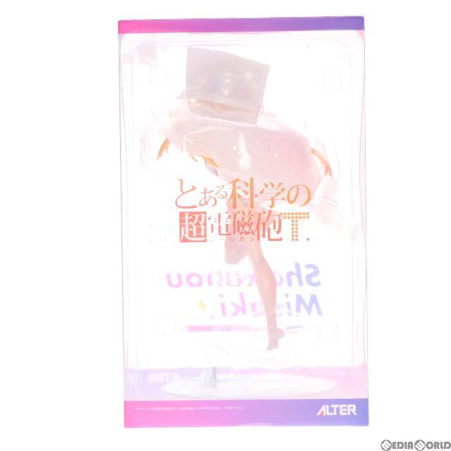 ALTER - 食蜂操祈(しょくほうみさき) スク水ニーソVer. とある科学の超