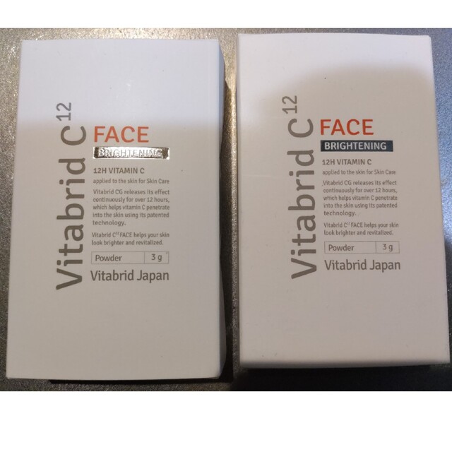 ビタブリッドC　FACE　２個スキンケア/基礎化粧品