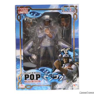 オンラインショップ限定 Portrait.Of.Pirates P.O.P LIMITED EDITION センゴク ONE PIECE(ワンピース) 1/8 完成品 フィギュア メガハウス