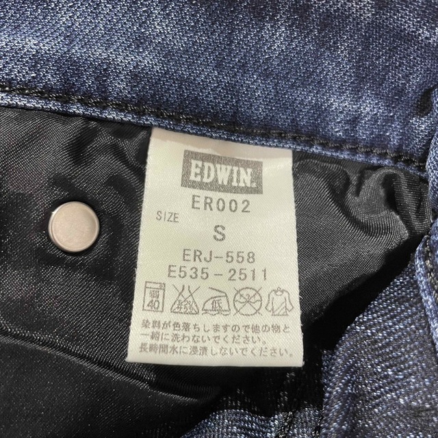 EDWIN(エドウィン)の【EDWIN JERSEYS】エドウィンジャージーズ ER002 ストレッチ メンズのパンツ(デニム/ジーンズ)の商品写真