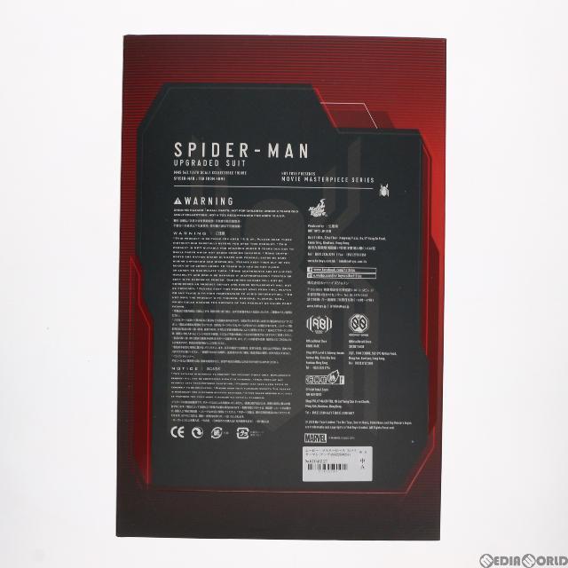 ムービー・マスターピース スパイダーマン(アップグレードスーツ版) スパイダーマン:ファー・フロム・ホーム 1/6 完成品 可動フィギュア(MM#542) ホットトイズ