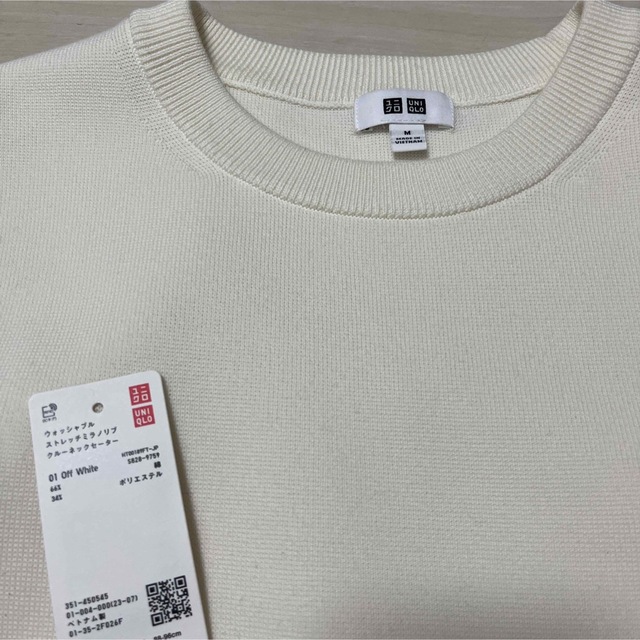 UNIQLO(ユニクロ)のUNIQLO ウォッシャブルストレッチミラノリブクルーネックセーター　M ニット メンズのトップス(ニット/セーター)の商品写真