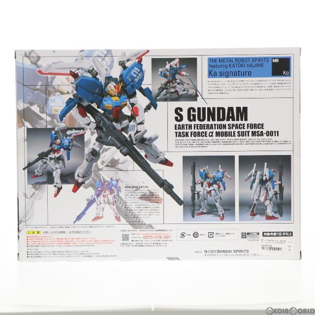 即納』{FIG}魂ウェブ商店限定 METAL ROBOT魂(Ka signature)(SIDE MS) S