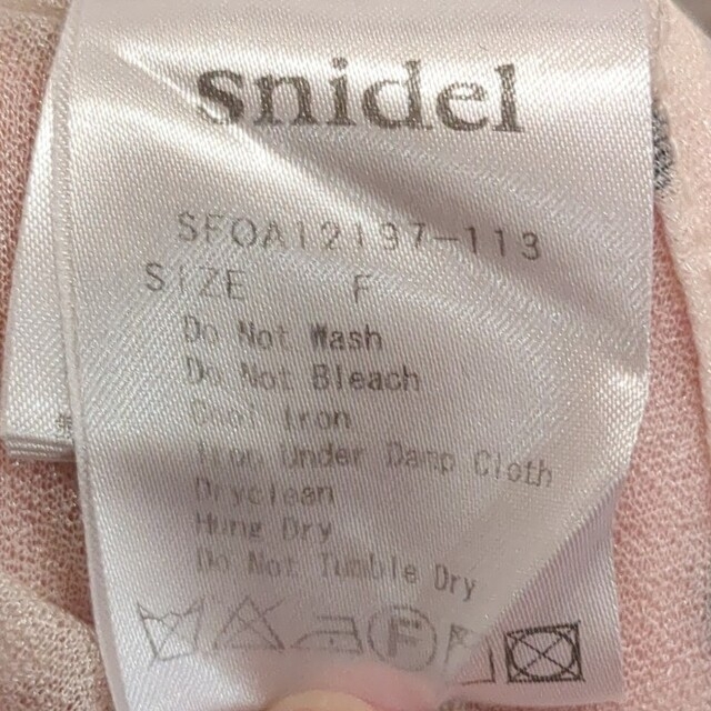 SNIDEL(スナイデル)の【Snidel】 ドット柄チュニックミニワンピース レディースのフォーマル/ドレス(ミニドレス)の商品写真