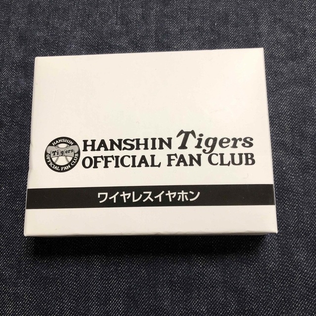 2021年度　阪神タイガース・ファンクラブ会報誌4冊＋プレイヤーズガイドセット