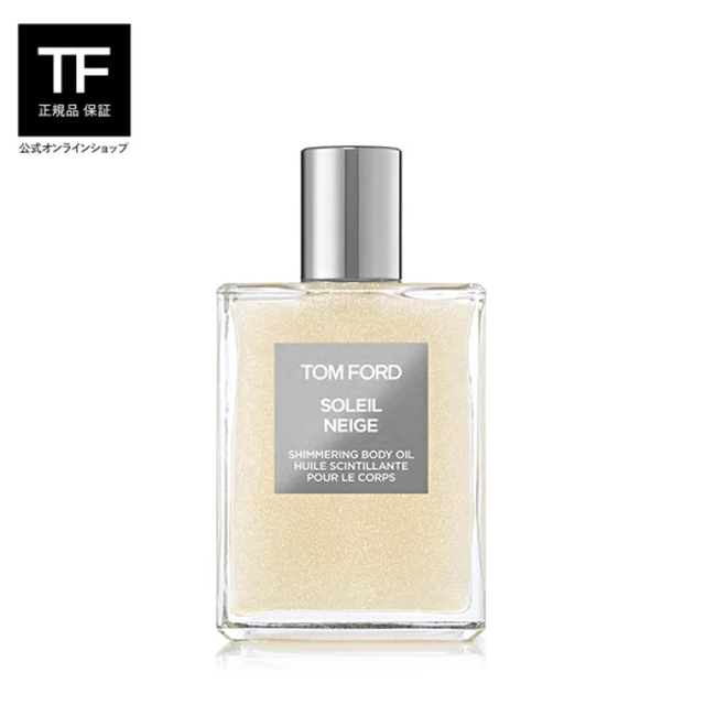 TOM FORD BEAUTY(トムフォードビューティ)のソレイユ ネージュ シマリング ボディ オイル / 45mL コスメ/美容のボディケア(ボディオイル)の商品写真