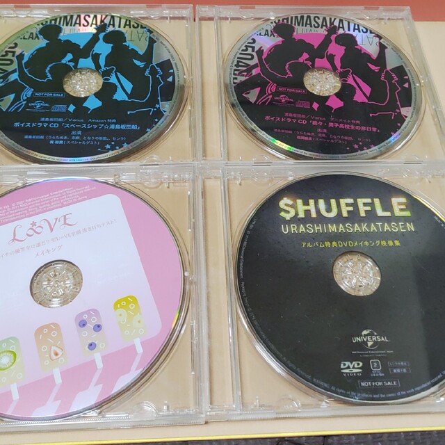 浦島坂田船 特典CD 特典DVD  2枚セット エンタメ/ホビーのCD(その他)の商品写真