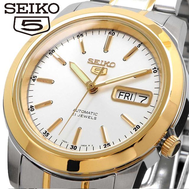 新品 未使用 セイコー SEIKO 腕時計 人気 ウォッチ SNKE54K1