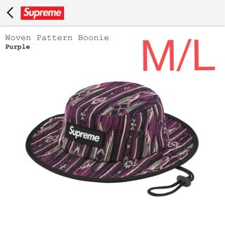 シュプリーム(Supreme)のsupreme Woven Pattern Boonie シュプリーム ハット(ハット)