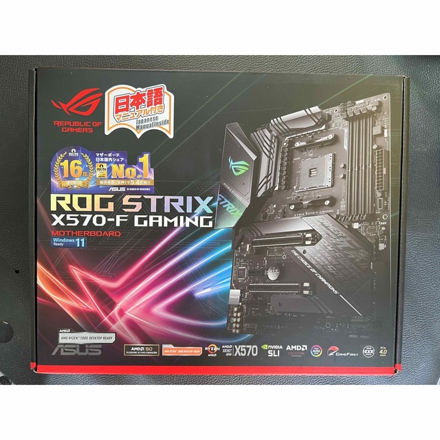 新品未開封 ASUS ROG STRIX X570-F GAMINGマザーボード 見事な創造力