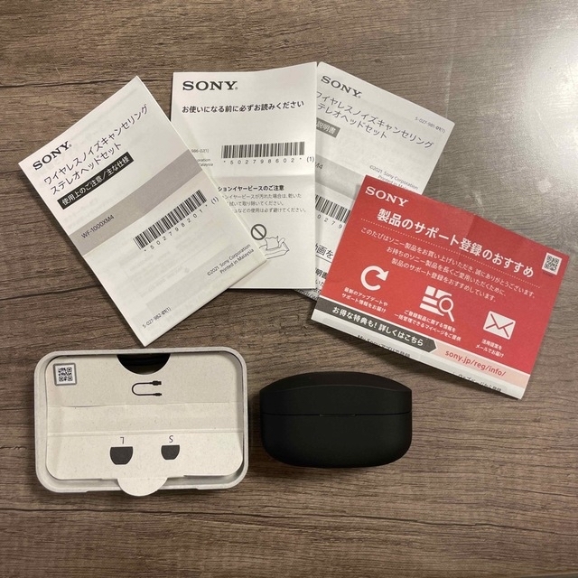 SONY フルワイヤレスイヤホン ブラック WF-1000XM4 BM 新品 SONY フルワイヤレスイヤホン ブラック WF-1000XM4 BM 新品