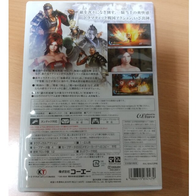 戦国無双3 Wii エンタメ/ホビーのゲームソフト/ゲーム機本体(家庭用ゲームソフト)の商品写真