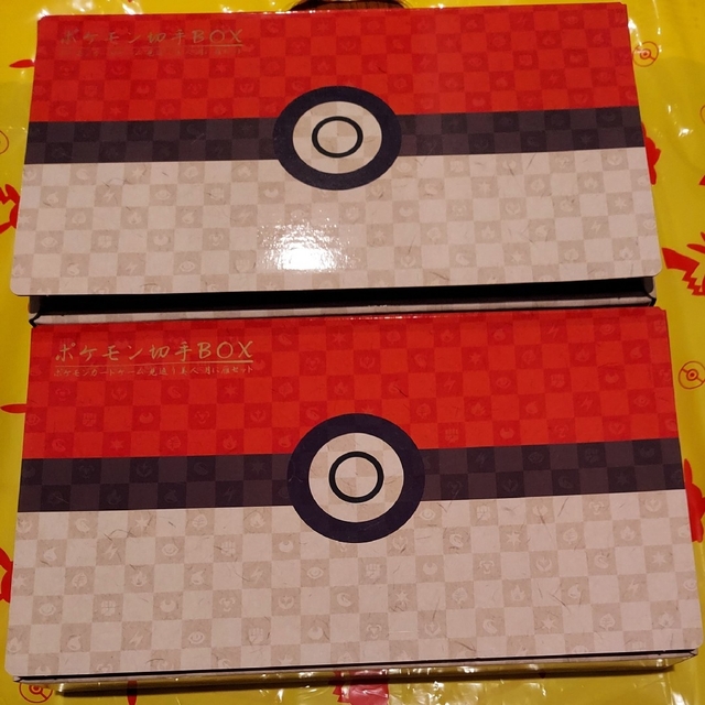 高評価! ポケモン - ポケモン切手BOX ポケモンカードゲーム 見返り