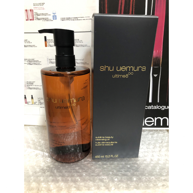 shu uemura(シュウウエムラ)の【新品】シュウウエムラ クレンジングオイル アルティム８ 450ml コスメ/美容のスキンケア/基礎化粧品(クレンジング/メイク落とし)の商品写真