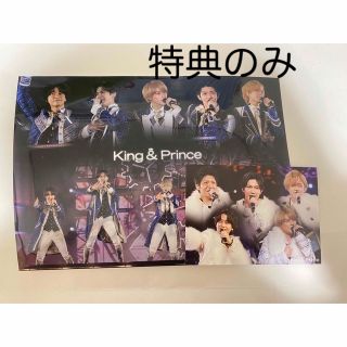 キングアンドプリンス(King & Prince)のミスター 特典 クリアファイル  フォトカード(アイドルグッズ)