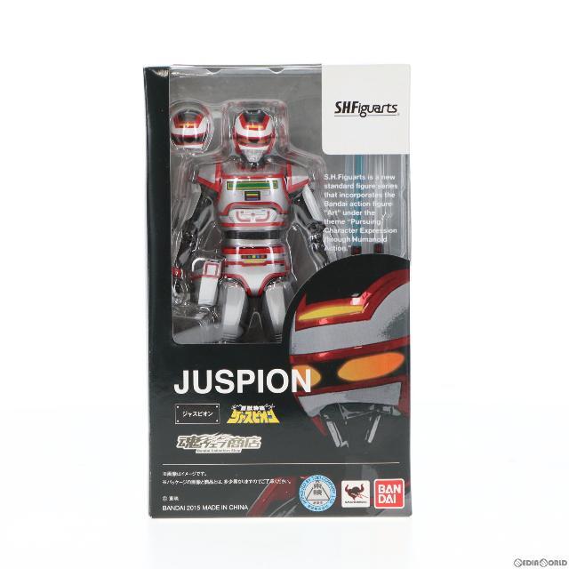 魂ウェブ商店限定 S.H.Figuarts(フィギュアーツ) ジャスピオン 巨獣