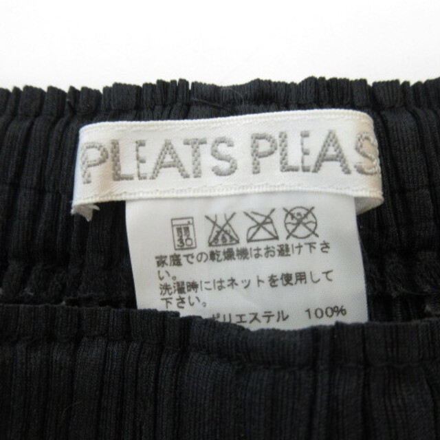 プリーツプリーズ PLEATS PLEASE 15年 変形 プリーツパンツ 3