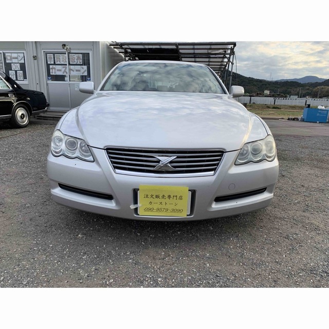 クリスマスファッション トヨタ - 分割OK トヨタマークX 車検6年5月