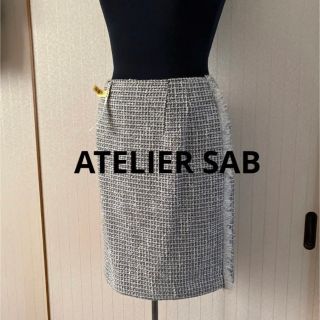 アトリエサブ(ATELIER SAB)の美品❤️ATELIER SABミニスカート(ミニスカート)