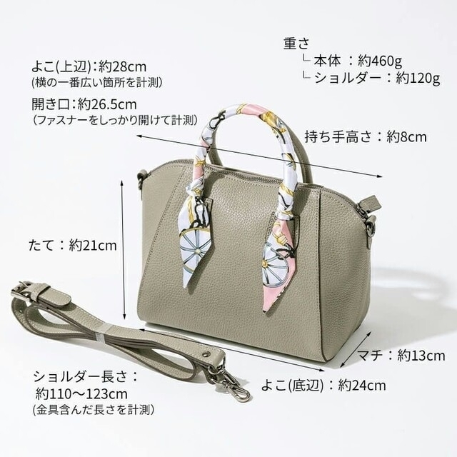 ☆ぐっちさま☆HAYNI シエナ ショルダーバッグ 本革 レディースのバッグ(ショルダーバッグ)の商品写真
