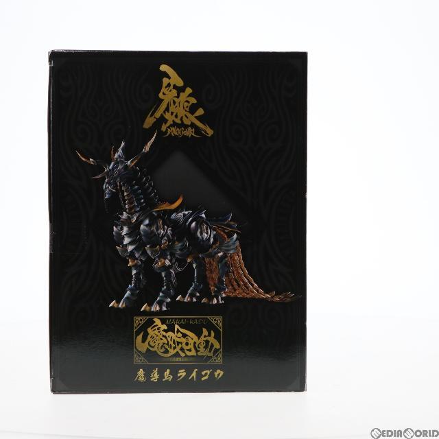 魂ウェブ商店限定 魔戒可動 魔導馬 ライゴウ 牙狼-GARO-(ガロ) 完成品 可動フィギュア バンダイ