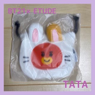 エチュードハウス(ETUDE HOUSE)の新品 BT21 エチュード ETUDE ポーチ TATA(アイドルグッズ)