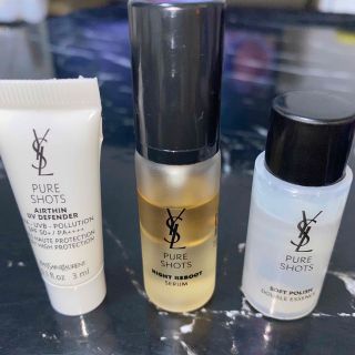 イヴサンローランボーテ(Yves Saint Laurent Beaute)のイヴ・サンローラン　3点セット(サンプル/トライアルキット)