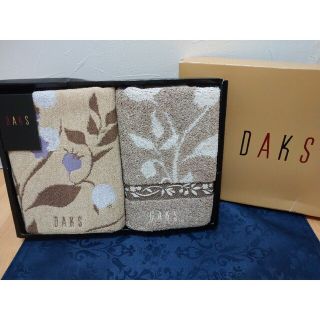 ダックス(DAKS)のフェイスタオルセット  ブランドフェイスタオル  DAKSフェイスタオル(タオル/バス用品)