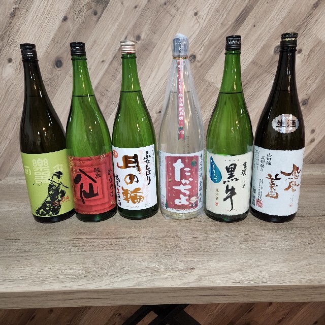 日本酒いろいろ6本セット(は様) kazamodelo.com.br