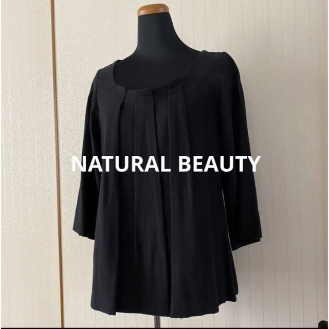 N.Natural beauty basic(エヌナチュラルビューティーベーシック)の美品❤️NATURAL BEAUTY チュニック レディースのトップス(チュニック)の商品写真