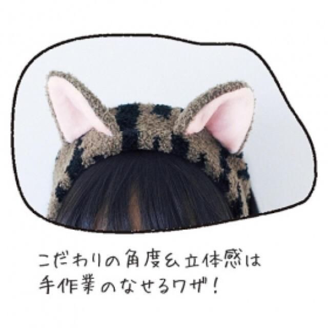 FELISSIMO(フェリシモ)の新品　シロクロ　吸水　猫耳　ヘアターバン　ターバン　ヘアバンド レディースのヘアアクセサリー(ヘアバンド)の商品写真