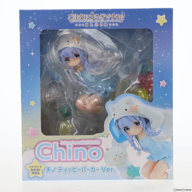 (再販)チノ ティッピーパーカーVer. ご注文はうさぎですか?BLOOM(ブルーム) 1/6 完成品 フィギュア ソル・インターナショナル