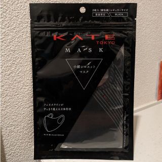 ケイト(KATE)のKATE 小顔シルエットマスク(その他)