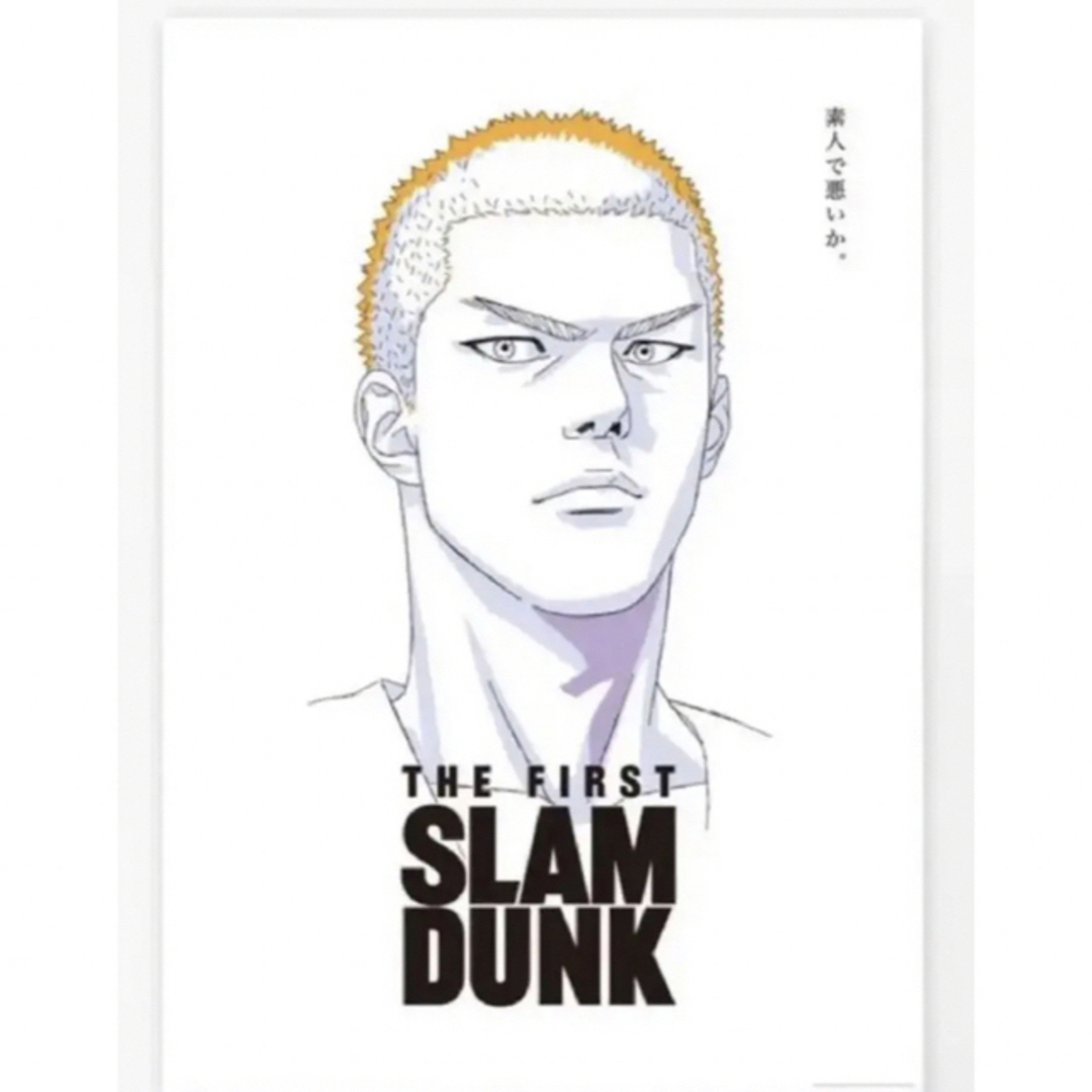 THE FIRST SLAM DUNK B2ポスター 桜木花道 スラムダンクの通販 by