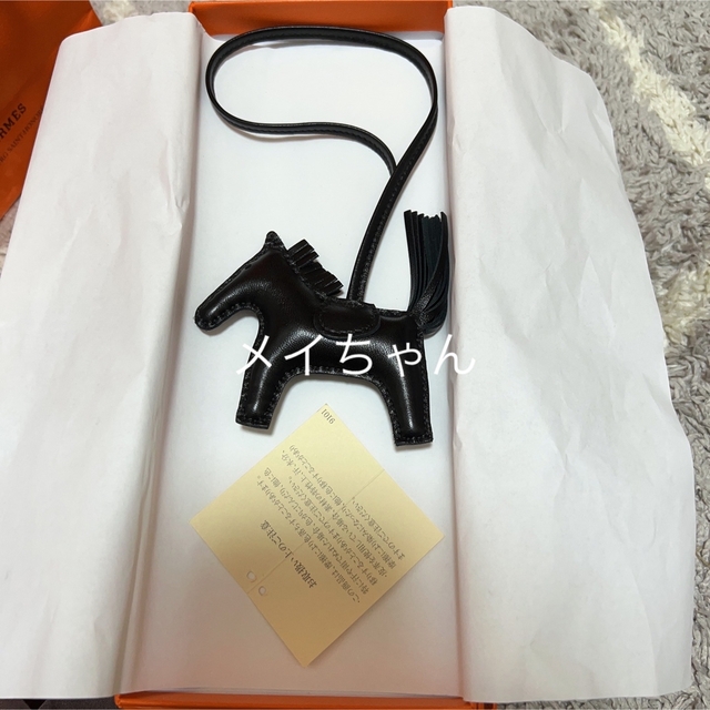 超人気の Hermes PM ロデオ ロデオチャーム エルメス 【新品未使用】U