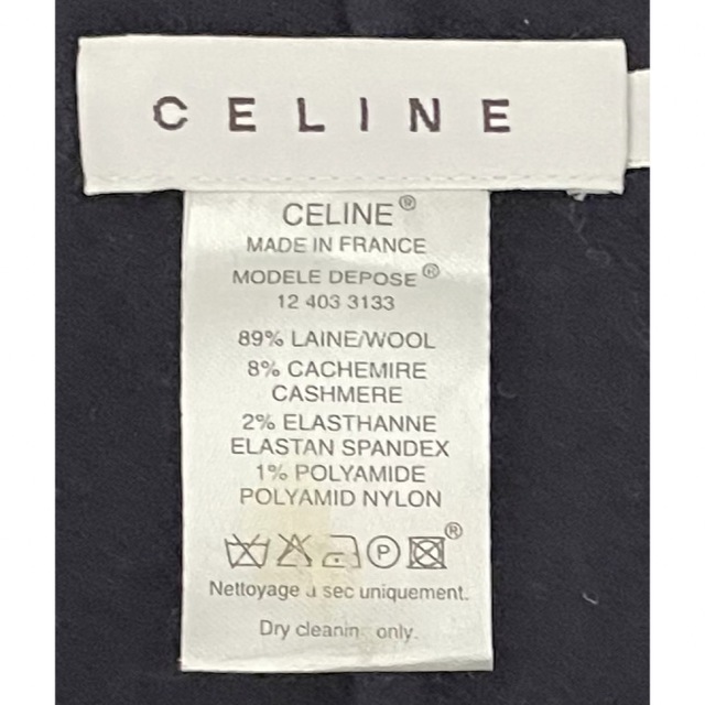 CELINE セリーヌ * セットアップ ケープ&スカート 割引価格 23296円