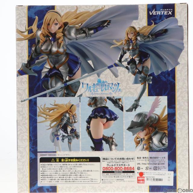 Dwell スィーリア・クマーニ・エイントリー ワルキューレロマンツェ 1/7 完成品 フィギュア ヴェルテクス