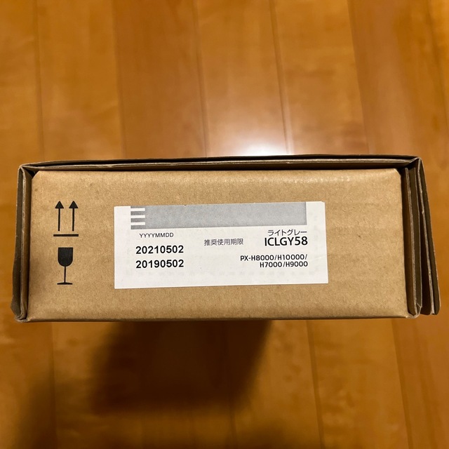 セイコーエプソン インクカートリッジ ライトグレー 700ml (PX-H10000