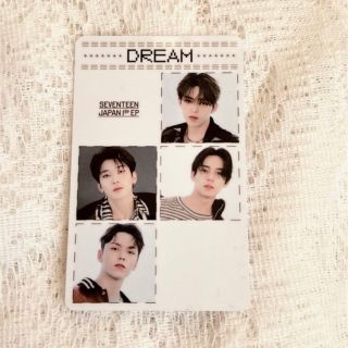 SEVENTEEN Dream M∞カード 未使用 ヒポチ(アイドルグッズ)