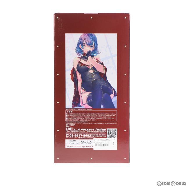 あかさあいイラスト 『海軍ムスメ カトレア』 完成品 フィギュア