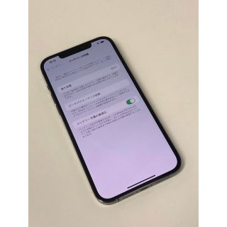 Apple - iPhone12 Promax 256GB SIMフリーグラファイト[1869]の通販 by