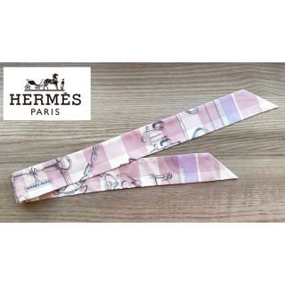 エルメス(Hermes)のエルメス HERMES ツイリー 春色 ピンク ホワイト ラベンダー パープル(バンダナ/スカーフ)