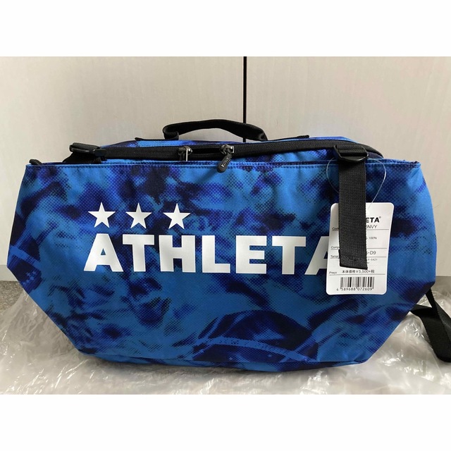 ATHLETA(アスレタ)の新品未使用！アスレタ　フットサルバッグ スポーツ/アウトドアのサッカー/フットサル(その他)の商品写真