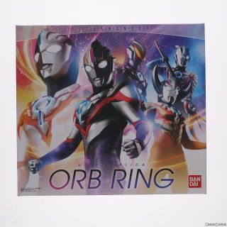 BANDAI - プレミアムバンダイ限定 ULTRA REPLICA(ウルトラレプリカ