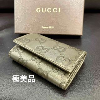 グッチ(Gucci)の極美品 希少 グッチ キーケース GG グッチシマ レザー メンズ レディース(キーケース)