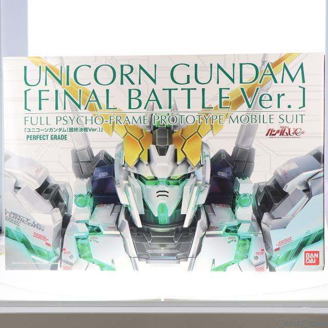 プレミアムバンダイ限定 PG 1/60 RX-0 ユニコーンガンダム(最終決戦Ver.) 機動戦士ガンダムUC(ユニコーン)  プラモデル(0205872) バンダイ